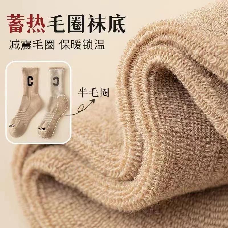 微信图片_2022121816143213