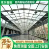 Cortina Superior para Techo de Sol, Protección Solar y Aislamiento Térmico, Cortina de Toldo Eléctrico con Control Remoto, Cortina Enrollable Eléctrica para Interior de Habitación de Cristal