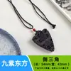 Collar Tradicional de Cuentas de Incienso para Mujer, Una Pieza con Colgante Tallado de Zorro y Etiqueta de Incienso, Adecuado para Reventa