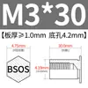 Poste de tuerca remache de acero inoxidable para agujero ciego BSOS-M3, agujero inferior 4.2, remache hexagonal de cabeza plana para chapa metálica