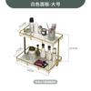 Tocador de lujo ligero de doble capa Estante de almacenamiento dorado Escritorio de tocador Lavabo para cosméticos Estante de almacenamiento para baño