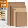 Stock Listo del Fabricante Papel Kraft Impreso a Doble Cara A3A4 con Buen Efecto de Impresión para Empaque, Materiales de Regalo y Arreglos Florales Hechos a Mano