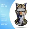 Mascarilla Facial Personalizada con Logo Impresión Digital de Animales 3D Transfronteriza Transpirable para Exteriores a Prueba de Polvo Original Personalizada con Capucha para Ciclismo