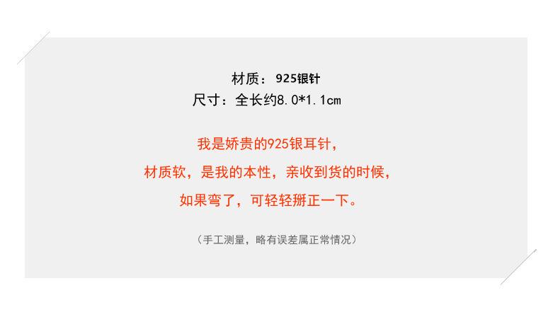 详情图片_03.png