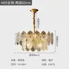 Lámpara de araña de cristal para sala de estar de estilo francés de lujo ligero, lámparas modernas y sencillas de estilo nórdico de alta gama, lámpara de araña de estilo americano para hotel y restaurante