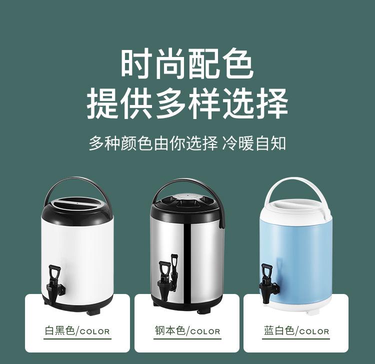 详情页2_11