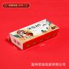 Caja de Empaque Mini de Espino Confitado de Moda, Caja de Papel de Empaque Especial, Set de 3 Piezas en Stock, 5 Brochetas Pequeñas, Uso Comercial, Venta al por Mayor con Logo