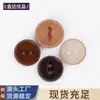 Botones de Resina de Dos Ojos para Ropa, Pantalones, Trajes, Camisas, Pantalones, Botones para Camisas, Botones, Jinda