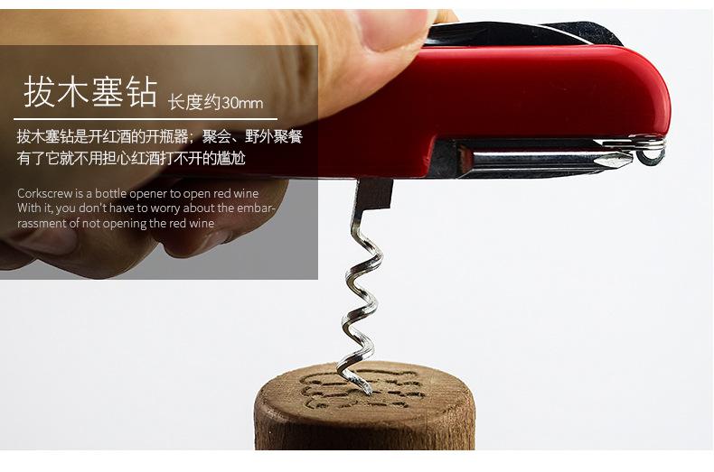 详情_10.jpg