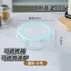 Caja de Almacenamiento de Vidrio de Borosilicato Alto, Bol de Almacenamiento de Vidrio, Lonchera, Horno de Microondas, Recipiente de Almacenamiento Sellado para Estudiantes, Vajilla