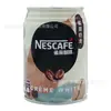 Versão de Hong Kong Nescafe Nestle café preto bebida instantânea fragrante torrada fragrante suave latte bebida importada lata