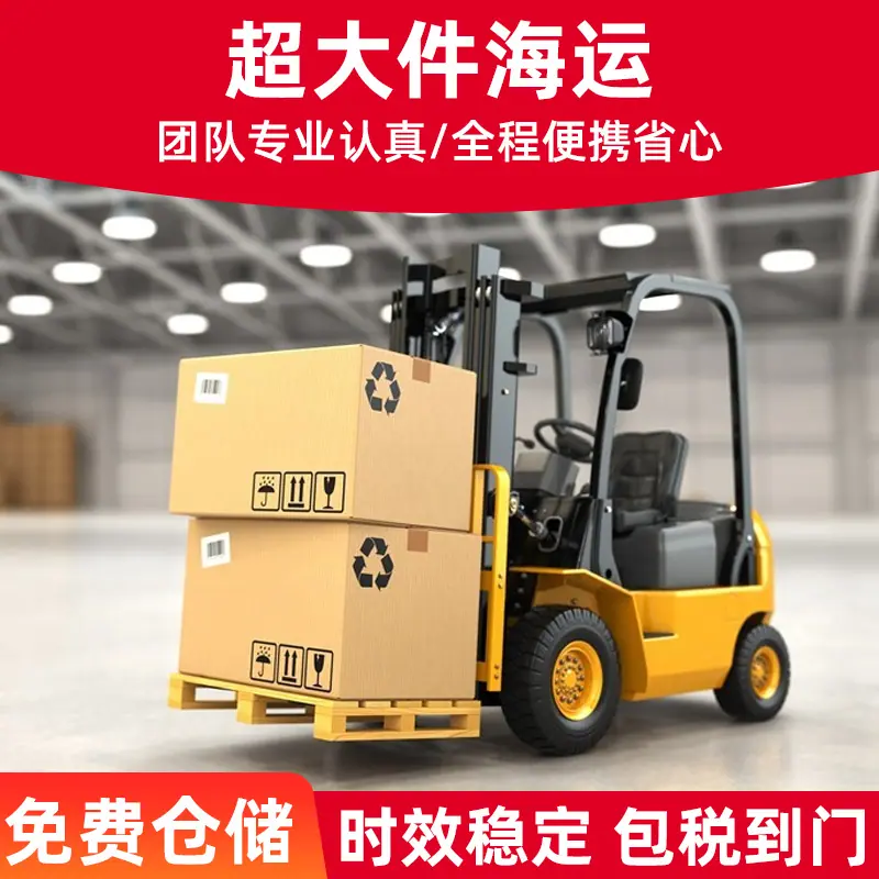 企业微信截图_17156810354509