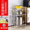 Estante de piso de acero inoxidable de múltiples capas para macetas al por mayor de fábrica, estante de almacenamiento de lavabo, estante de almacenamiento para baño