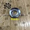 Accesorios para Telar de Cintas, Tensor, Máquina de Tirar Hilo, Pinza para Hilo, Guía de Hilo para Bastidor Trasero. En Stock, Gran Cantidad Disponible, Grandes Descuentos