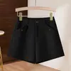 Pantalones cortos de lana para mujer otoño invierno 2026 nuevo estilo ropa exterior engrosada petite cintura alta bootcut pantalones de lana casual de pierna ancha