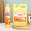 Líquido para Lavar Platos Kumquat de 1.5 kg para Uso Comercial y Doméstico, Botella Grande para Limpieza, Eliminación de Grasa, Lavado de Frutas y Verduras, Mayoreo 500g
