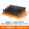Caja de Almacenamiento para Brocas Fresadoras Portabrocas de Pinza Cnc Machine Tool Tool Holder Storage Box Er20