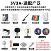 Cargador Rápido para Teléfono Móvil Qc3.0-18W Cabezal de Carga 5V3A USB Adecuado para Cargadores Rápidos Huawei y Xiaomi