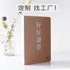 Caderno de Check-In com Carimbo Criativo de Viagem Nu Jiukoushan, Lombada Personalizada, Caderno Espessado