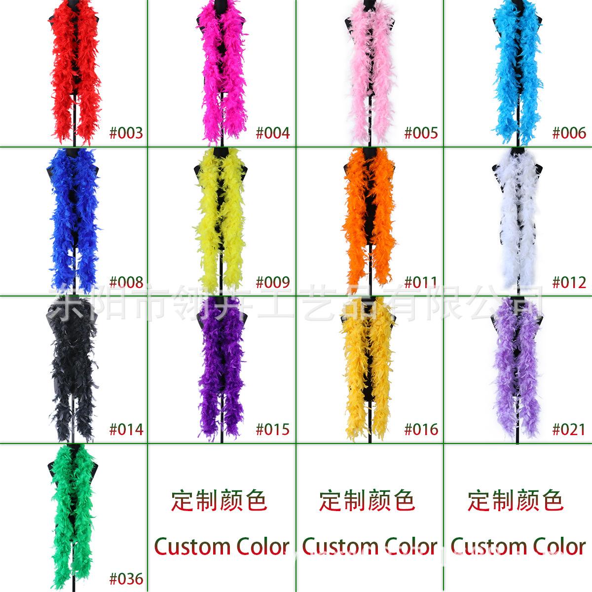 60g chandelle boa.jpg