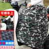 Manta para parabrisas de coche eléctrico de otoño e invierno, rodilleras cálidas impermeables y engrosadas para motocicleta y ciclismo, falda cortavientos para hombres y mujeres