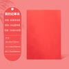 Caderno Logotipo Personalizado Bloco de Notas para Negócios Empresa Escola Livro de Publicidade Personalizado Ovelha Bar Macarrão Macio