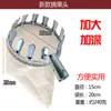Herramienta para Recoger Bayas de Encina, Recolector Telescópico de Frutas de Gran Altura, Tijeras Manuales para Recoger Frutas, Recolección de Frutos del Nispero