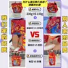 Festival do Barco-Dragão de 2026 Bolsa de Tricô Saudável com Padrão de Barco-Dragão e Panda, Bolsa de Mão para Compra em Lote Corporativo, Bolsa de Presente de Retorno para Zongzi