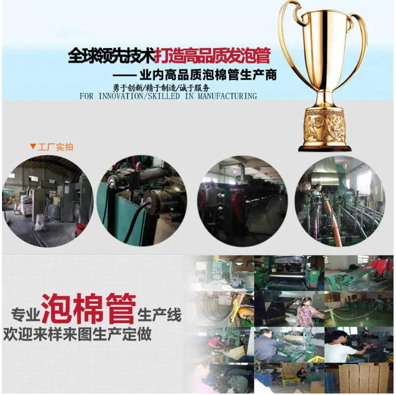 微信图片_20211019142451.png