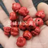 Cabeça de Buda Cinnabar Imitação Contas Soltas Jade Imitação Vermelho Maitreya Pulseira Colar DIY Acessórios de Joia Contas Artesanais