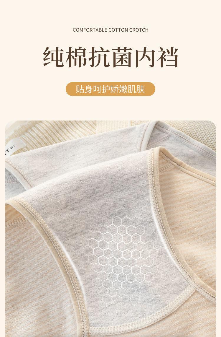 1604详情_06.jpg