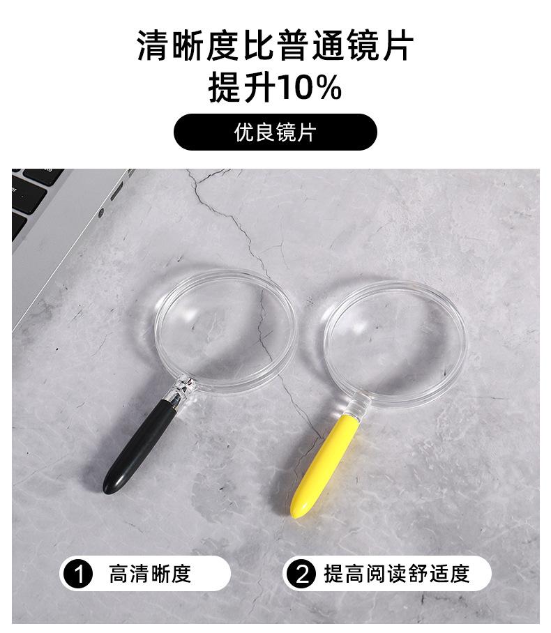 繁盛详情_07.jpg