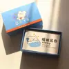 Cartões de Amor Interativos com Cupons para Meninos e Meninas Cupons de Resgate de Desejos Cartão de Saudação Recompensa de Privilégio Universal Surpresa de Aniversário