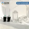 Botella de Bomba Cuadrada para BB Cream 30ml Bomba de Pico de Pingüino Botella de Base Tapa de Doble Capa Botella de Loción con Fondo Grueso