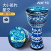 Tambor Africano Zani Grande de 8 pulgadas Tambor de Mano para Niños Instrumento de Percusión para Principiantes Tambor Africano Venta al por Mayor Tambor Regalo del Día del Niño