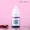 Bailuo Pigmento para Jabón Hecho a Mano DIY Pigmento Aditivo Materia Prima Colorante para Jabón Casero Hecho a Mano 5ml