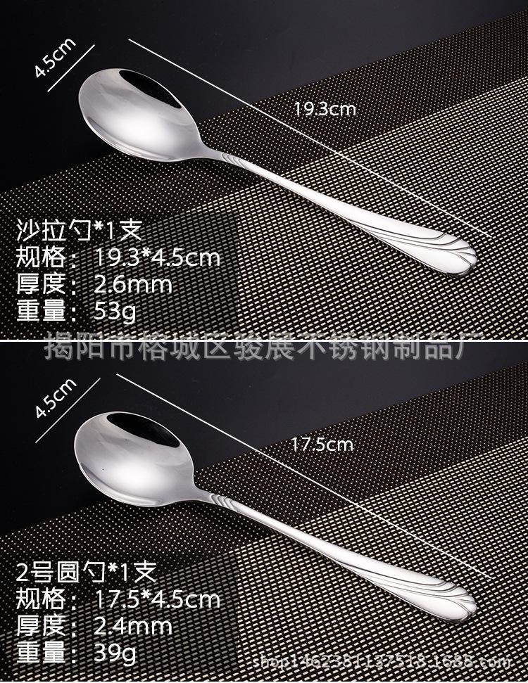大红木盒_09