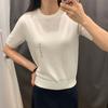 Suéter de Lana Merino Peinada para Mujer Japonés Cuello Redondo Manga Corta para Viajar Lavable a Máquina 461035