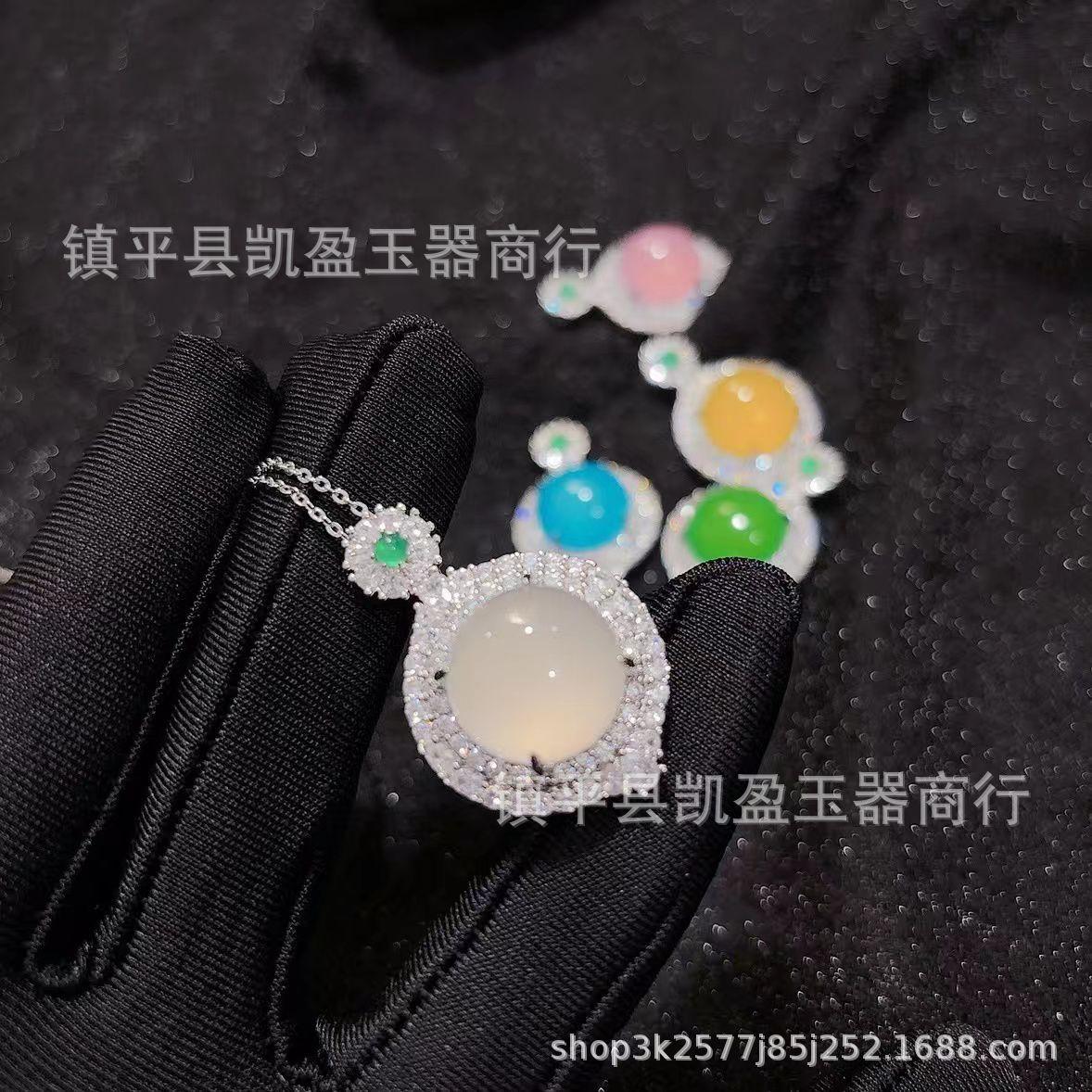 QQ图片20241004235438