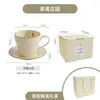 Conjunto de Xícara e Pires de Café de Alto Valor para Home Office Café da Manhã Iogurte Copo de Latte Caneca Retrô Copo de Água Venda por Atacado