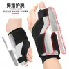 Tapón Final de Zapato Pegatina Inferior Deslizante Tacones Altos Almohadilla Frontal Suave Engrosada Almohadilla Anti-desgaste Almohadilla de Medio Tamaño para Mujer