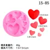 Dia dos Namorados amor Urso Inglês amor Silicone Molde DIY Urso amor Bolo Molde Decoração