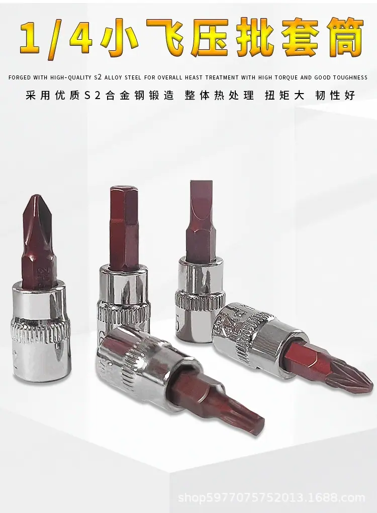 详情页_03.gif