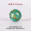 Cuentas de Laca Qixiang Cuentas Individuales Cuentas Sueltas 8mm Piel de Rinoceronte Laca Cuentas Pequeñas Artesanía de Laca de Fuzhou Nácar Natural
