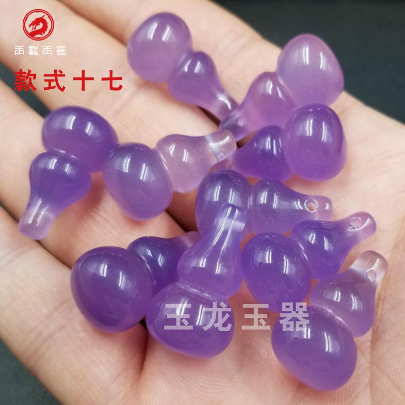 款式17