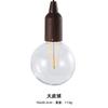 Luz Portátil para Camping al Aire Libre Iluminación Retro Luz LED de Cadena de Tirar Luz para Tienda de Campaña Luz para Atmósfera Navideña de Camping Luz Colgante Decorativa