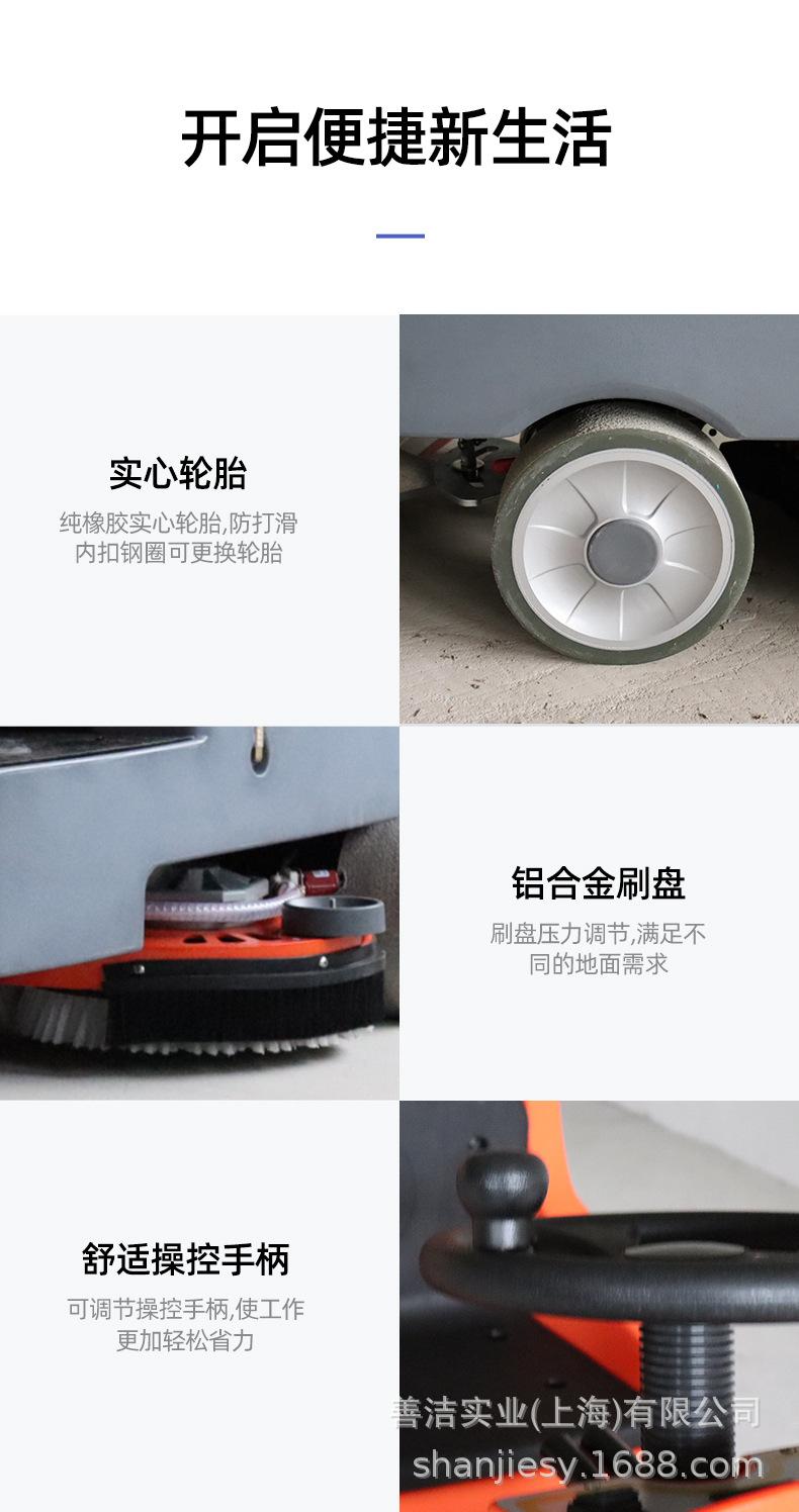 详情_07.jpg