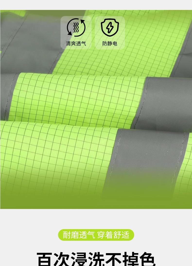 防静电马甲_07.jpg
