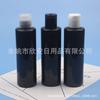 Azul, Preto e Branco Frasco Qianqiu com Tampa 200ml Frasco para Emulsão de Água Frasco para Isca 200ml Tampa de Pressão Frasco Pet Frasco para Sabonete Facial