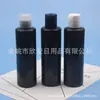 Frasco preto de 200ml com tampa flip-top e ombro reto, frasco para iscas, frasco para remédios líquidos, frasco marrom de 200ml com tampa de pressão, frasco azul para óleos essenciais